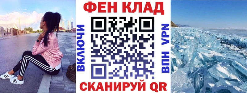 Amphetamine Premium Сорочинск
