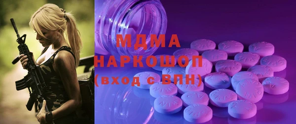 герыч Алзамай