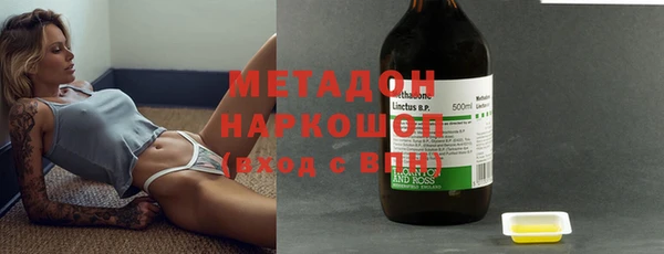 герыч Алзамай