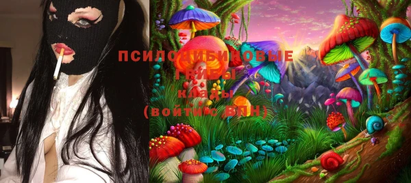 трава Алексин