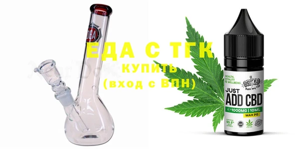 альфа пвп VHQ Алексеевка