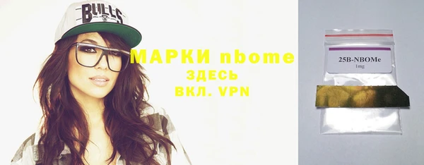 герыч Алзамай