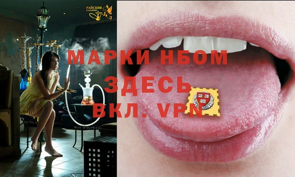 герыч Алзамай